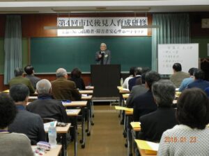 公演の様子