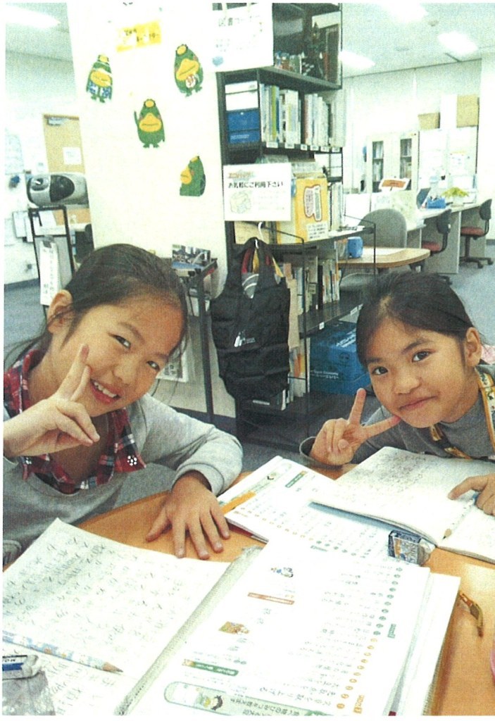 勉強中