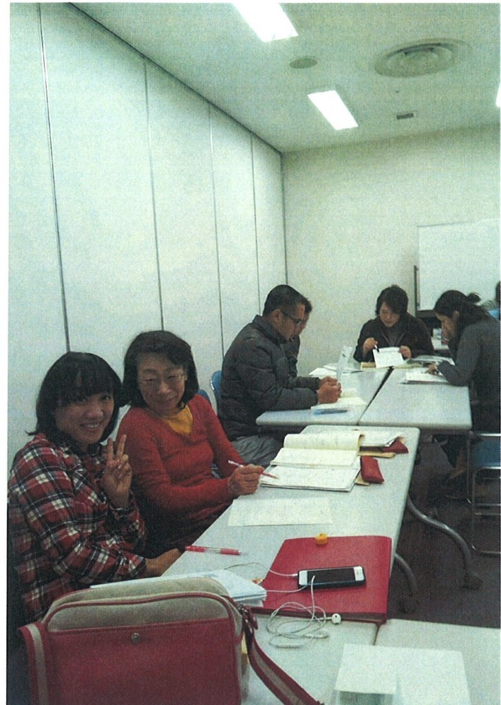 勉強中