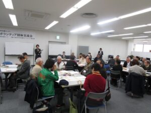 活動の様子